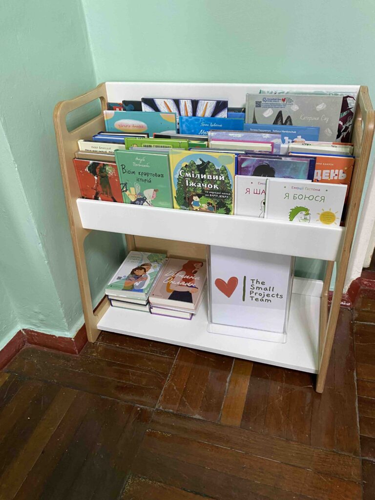 New micro libraries in Zaporizhzhya and Dnipro hospitals