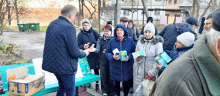 WhatsApp Image 2024-12-20 at 10.22.47 (1)