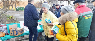 WhatsApp Image 2024-12-20 at 10.22.47