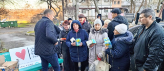 WhatsApp Image 2024-12-20 at 10.22.47 (2)