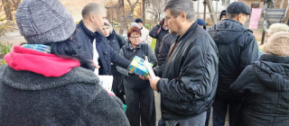 WhatsApp Image 2024-12-20 at 10.22.47 (3)