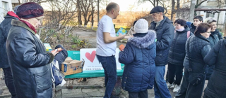 WhatsApp Image 2024-12-20 at 10.22.49