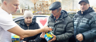 WhatsApp Image 2024-12-20 at 10.34.23