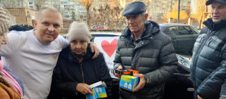 WhatsApp Image 2024-12-20 at 10.34.26