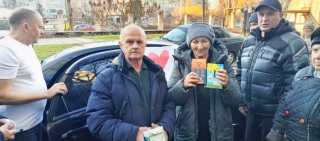 WhatsApp Image 2024-12-20 at 10.34.32