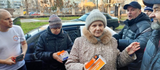 WhatsApp Image 2024-12-20 at 10.34.37