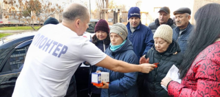 WhatsApp Image 2024-12-20 at 10.34.39