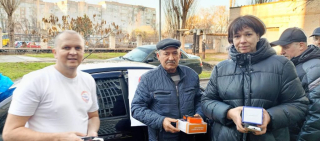 WhatsApp Image 2024-12-20 at 10.34.41