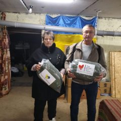 4bd845ef-951e-460f-81a4-58e837240d22