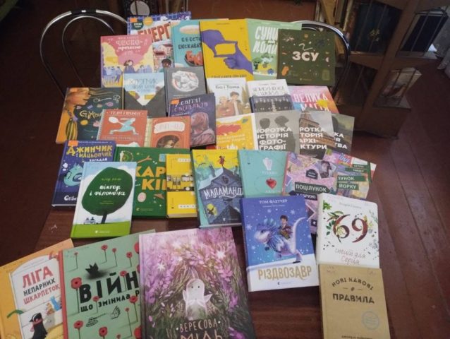 8de64b12-588c-4245-b9a1-9a612debe8d9